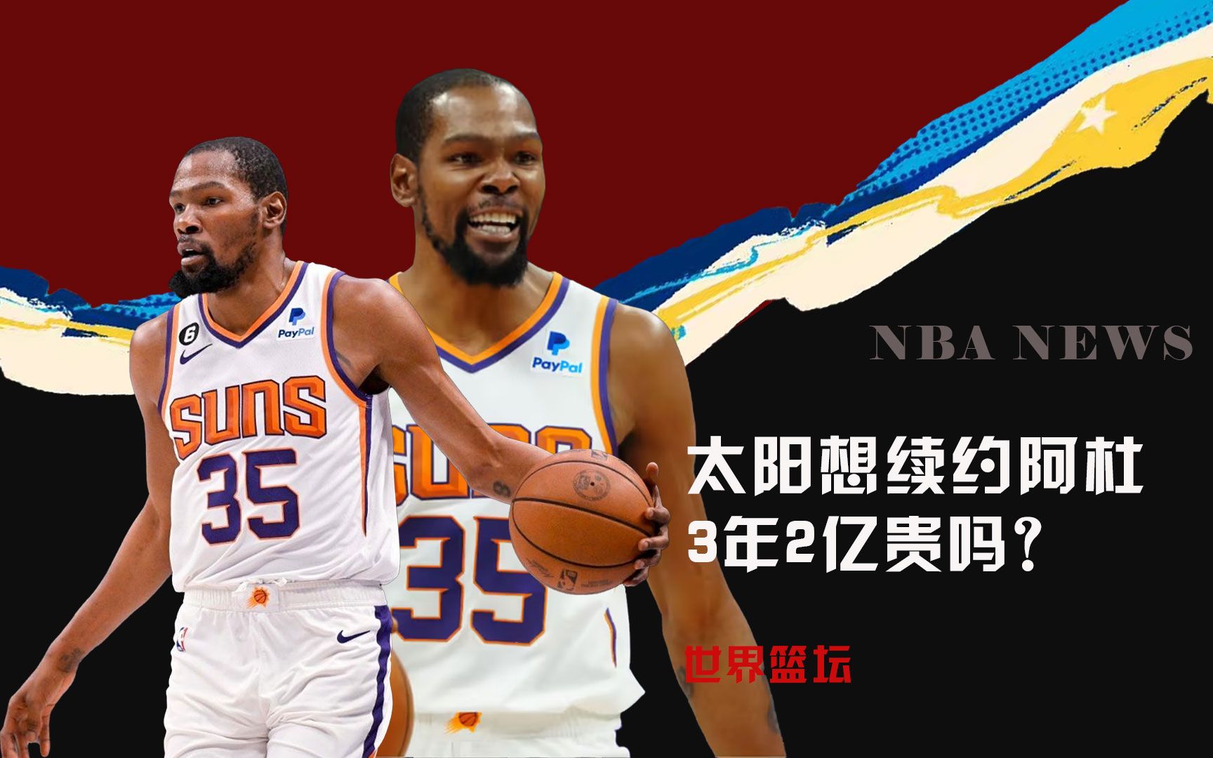 致理解上