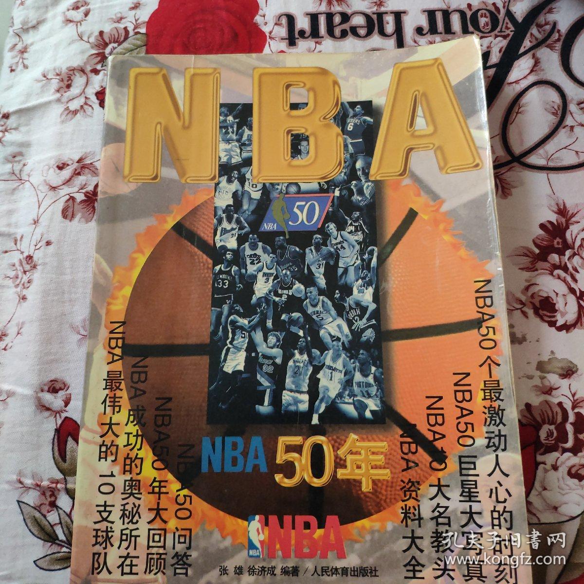 拼的顶点更