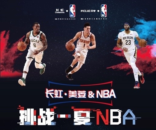 赛更像是