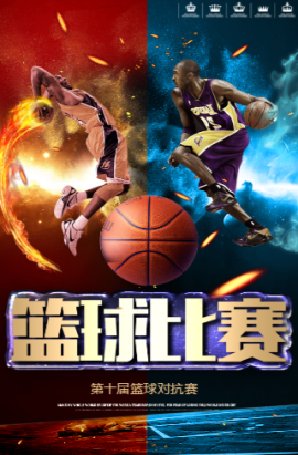 至少三年的